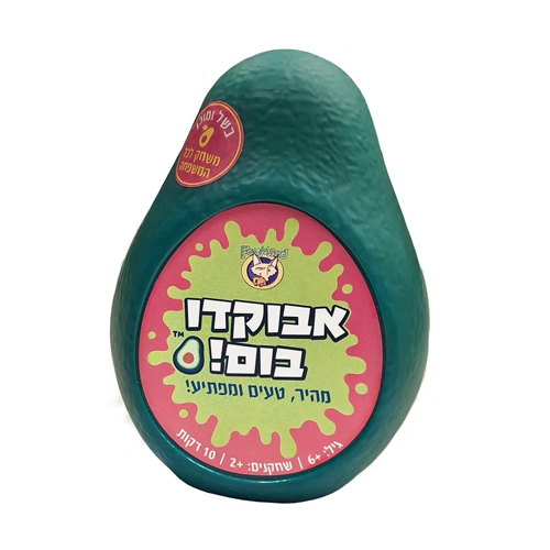 אבוקדו בום משחק מהירות תגובה והבחנה פוקסמיינד אבוקדו בום משחק מהירות תגובה והבחנה פוקסמיינד