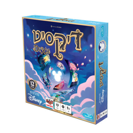 Dixit-Disney דיקסיט דיסני, גרסת הבסיס ל 3 עד 6 שחקנים