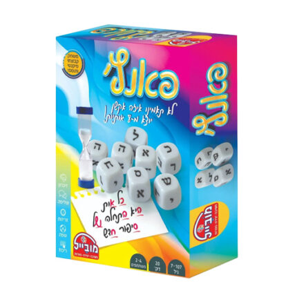 פאנץ משחק שפה חברתי מבית סמראטזון