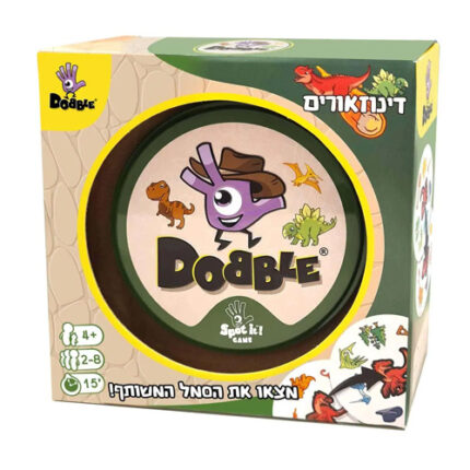 משחק דאבל דינוזאורים אם תוכלו למצוא את הסמל המשותף ולזהות את כולם?