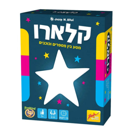 משחק קלארו מסע בין מספרים וכוכבים