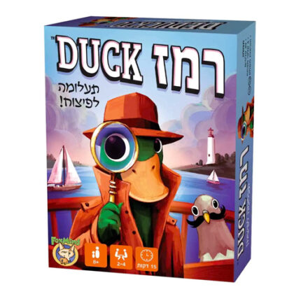 רמז DUCK משחק מטריף ותעלומה אחת גדולה לפיצוח! מבית פוקסמיינד