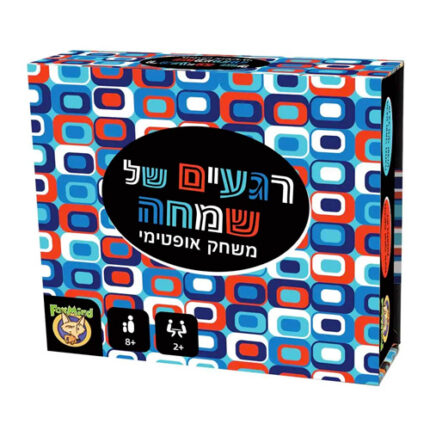 רגעים של שמחה משחק קלפים שמייצר שיחה טובה וחיבור אמיתי