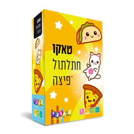 טאקו קידס - גרסה לילדים של המשחק האהוב מבית גאוני