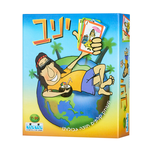 יניב משחק קלפים ישראלי מבית קודקוד יניב משחק קלפים ישראלי מבית קודקוד