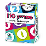 סטרייק 10 משחק קלפים ייחודי לכל המשפחה מבית קודקוד