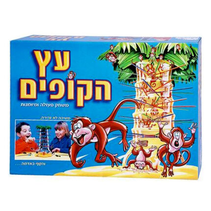 עץ הקופים מבית קודקוד