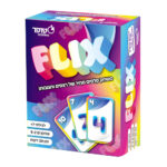FLIX משחק קלפים מהיר, ממכר וסופר-דינמי מבית סטופר