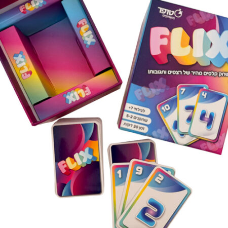 FLIX משחק קלפים מהיר, ממכר וסופר-דינמי מבית סטופר