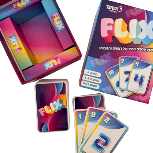 FLIX משחק קלפים מהיר, ממכר וסופר-דינמי מבית סטופר FLIX משחק קלפים מהיר, ממכר וסופר-דינמי מבית סטופר