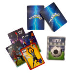 גולבול מבית סטופר Stoper goal ball