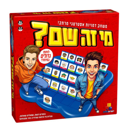 מי זה שם ענק משחק דמויות אסטרטגי