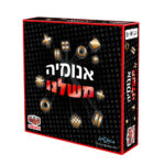 אנומיה משלנו