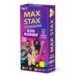 מקס סטאקס