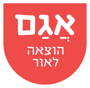 אגם הוצאה לאור