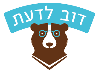 לוגו דוב לדעת