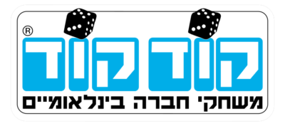 קודקוד