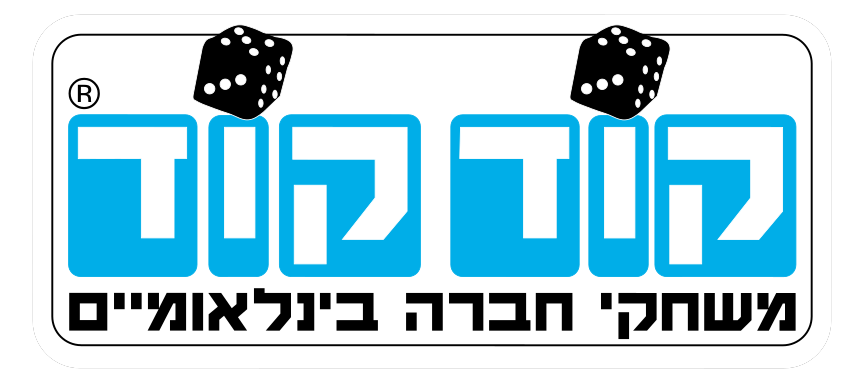 לוגו קודקוד