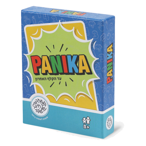 פאניקה PANIKA - אריזת המשחק