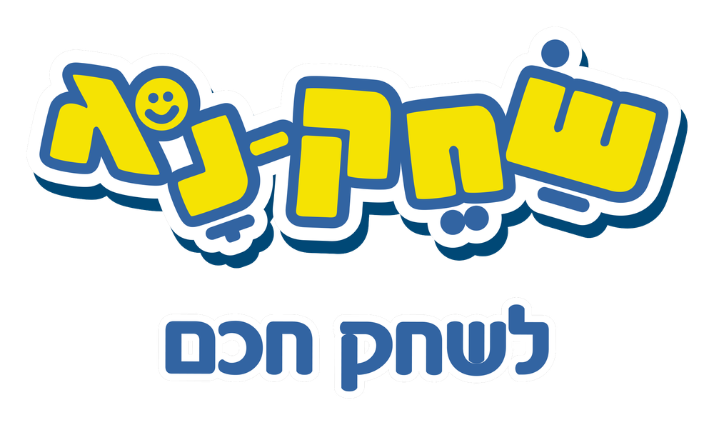 לוגו שחק נא
