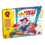משחק עמי חכמי אריזת המשחק, חברת ישראטויס