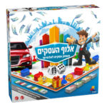 משחק אלוף העסקים אריזת המשחק, חברת ישראטויס