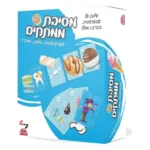 משחק מסיבת ממתקים אריזת המשחק, חברת סמארט זון
