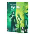 משחק שם קוד דואט אריזת המשחק, חברת הקוביה משחקים