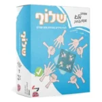 משחק שלוף אריזת המשחק, חברת סמארט זון