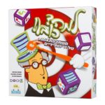 משחק למה כובע אריזת המשחק, חברת קודקוד