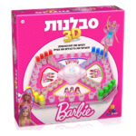 משחק סבלנות תלת מימד ברבי אריזת המשחק, חברת ישראטויס