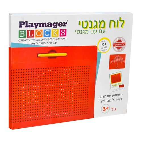 משחק פליימאגר לוח מגנטי עם עט אריזת המשחק, חברת PLAYMAGER