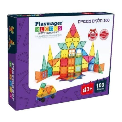 משחק פליימאגר סופר סט 100 חלקים אריזת המשחק, חברת PLAYMAGER