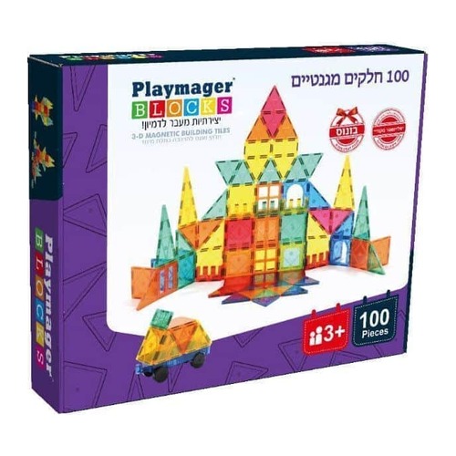 משחק פליימאגר סופר סט 100 חלקים אריזת המשחק, חברת PLAYMAGER