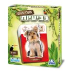 משחק רביעיות בעלי חיים אריזת המשחק, חברת קודקוד