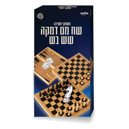 משחק שח מט דמקה שש בש אריזת המשחק, חברת אלפיט