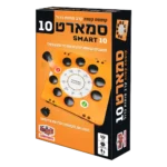 משחק סמארט 10 אריזת המשחק, חברת הקוביה משחקים