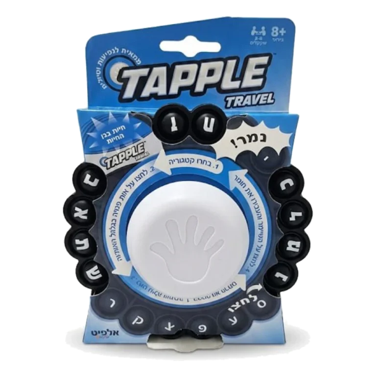 משחק טאפל טרוול, אריזה בעברית, חברת אלפיט