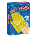 משחק שיפוע אריזת המשחק, חברת סטופר