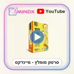 טאקו TACO - סרטון הסבר