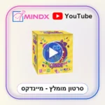 Kuku Candy קוקו קנדי - סרטון הסבר