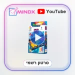 IQ WAVES - סרטון הסבר