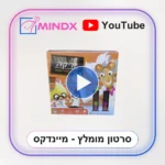 דר יוריקה - DR. EUREKA - סרטון הסבר