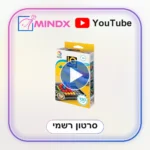 IQ PUZZLER PRO - סרטון הסבר
