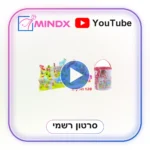קלאסיק מוצרי עץ - דלי קוביות עיר 120 חלקים - CLASSIC CITY - סרטון הסבר