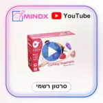 קלאסיק מוצרי עץ - ערכת ירקות - CLASSIC - סרטון הסבר