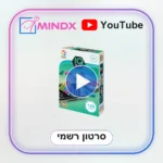 IQ Six Pro - סרטון הסבר