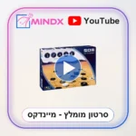 TZAAR - סרטון הסבר