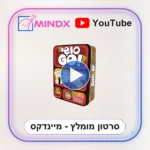 קלפים - סושי GO - סרטון הסבר