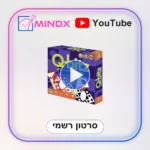 קיוביטס - QBITZ - סרטון הסבר